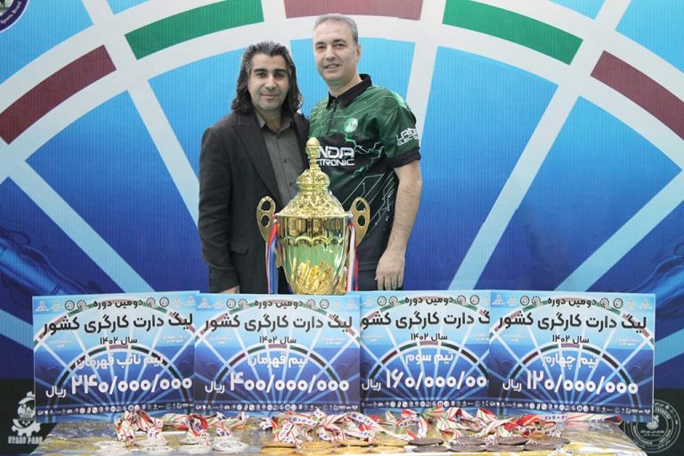 دومین دوره لیگ دارت کارگری کشور 1402