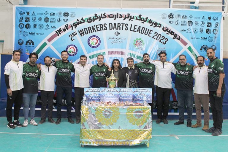 دومین دوره لیگ دارت کارگری کشور 1402