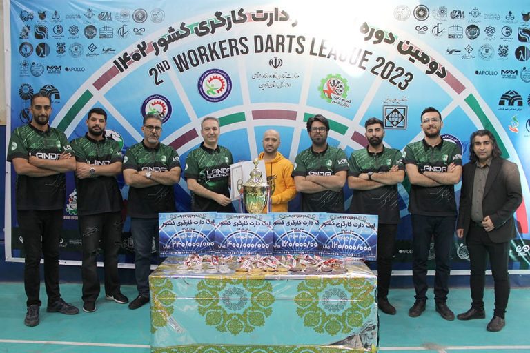 دومین دوره لیگ دارت کارگری کشور 1402