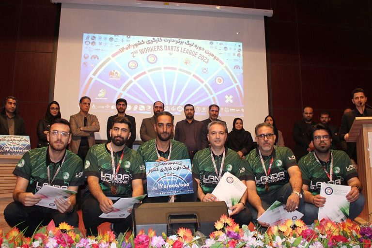 دومین دوره لیگ دارت کارگری کشور 1402