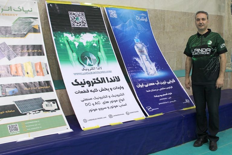 دومین دوره لیگ دارت کارگری کشور 1402