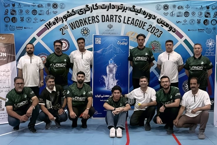 دومین دوره لیگ دارت کارگری کشور 1402