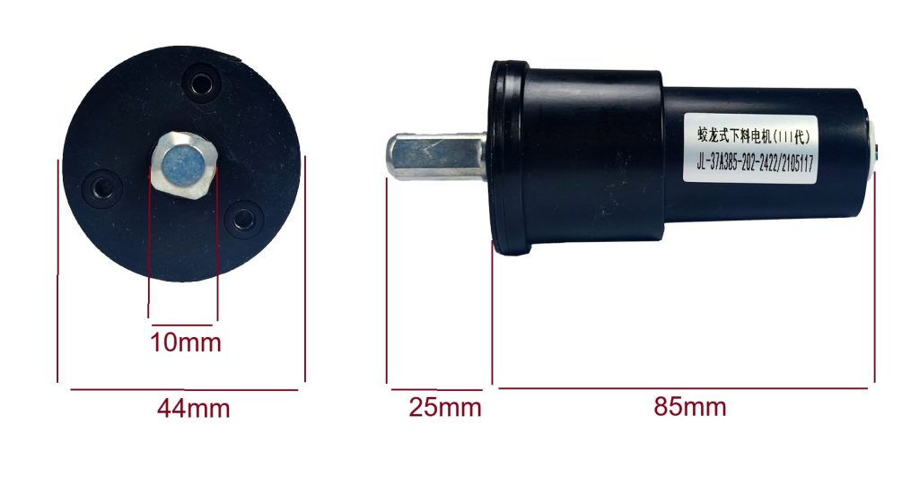 موتور DC گیربکس دار دستگاه وندینگ JL-37A385