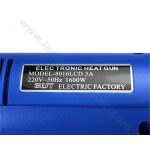 سشوار صنعتی دیجیتال 1600 وات مدل BST-8016LCD